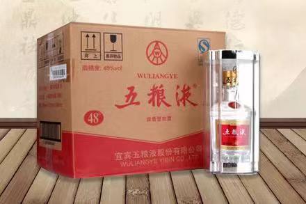 中山五粮液回收