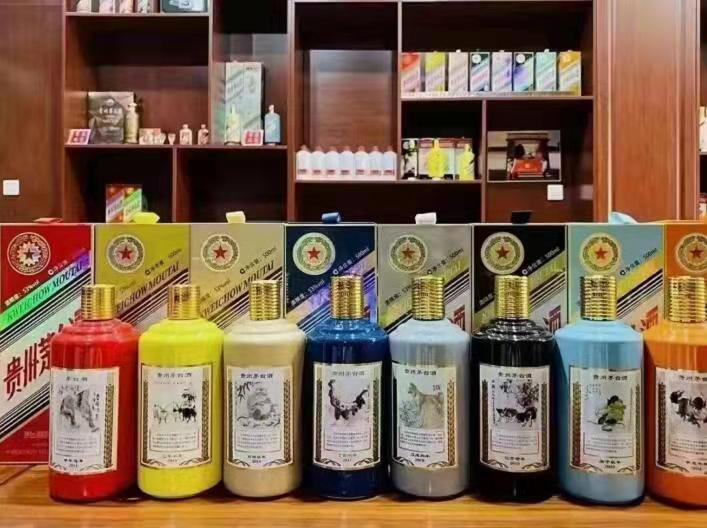 中山名酒鉴定部分方法